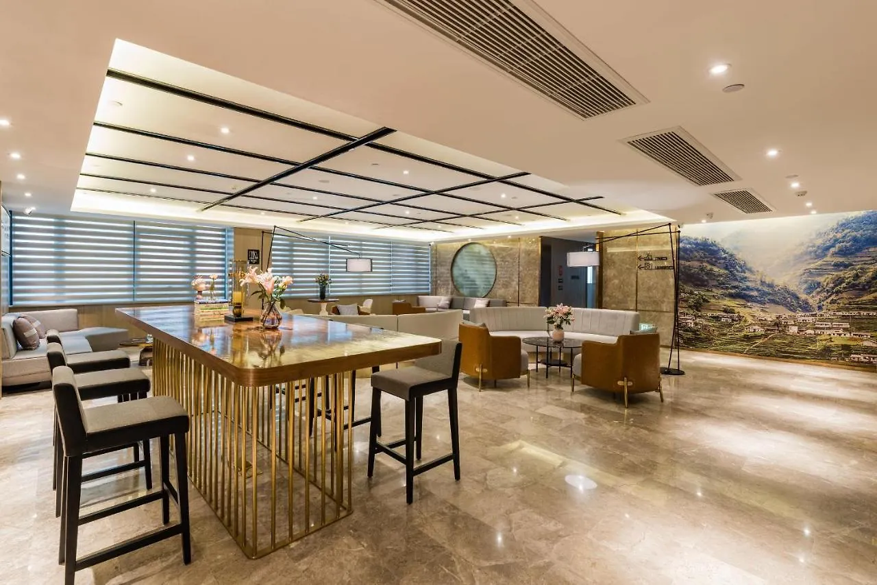 Atour Hotel Suzhou North High-Speed Railway Station Suzhou (Jiangsu)