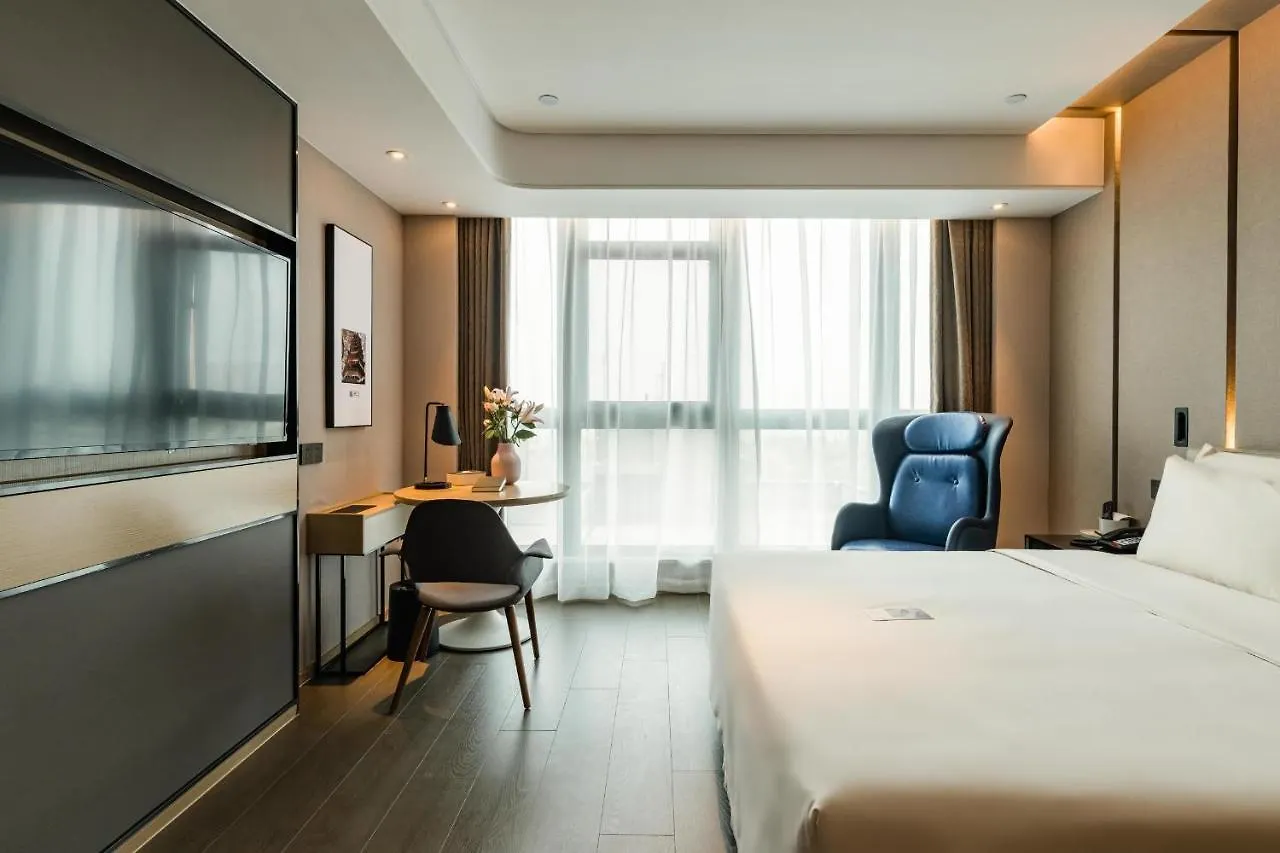 Atour Hotel Suzhou North High-Speed Railway Station 4*, Suzhou (Jiangsu)