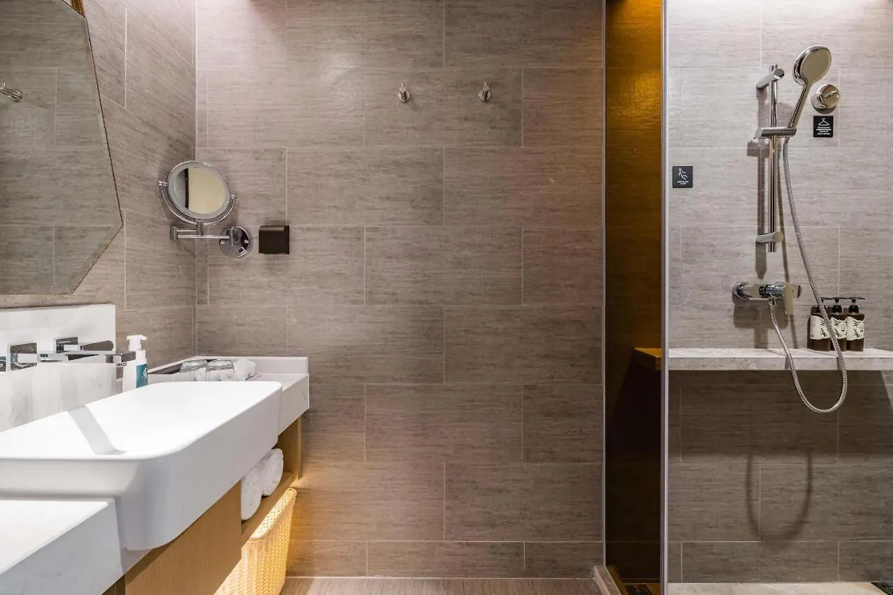 Atour Hotel Suzhou North High-Speed Railway Station Suzhou (Jiangsu)