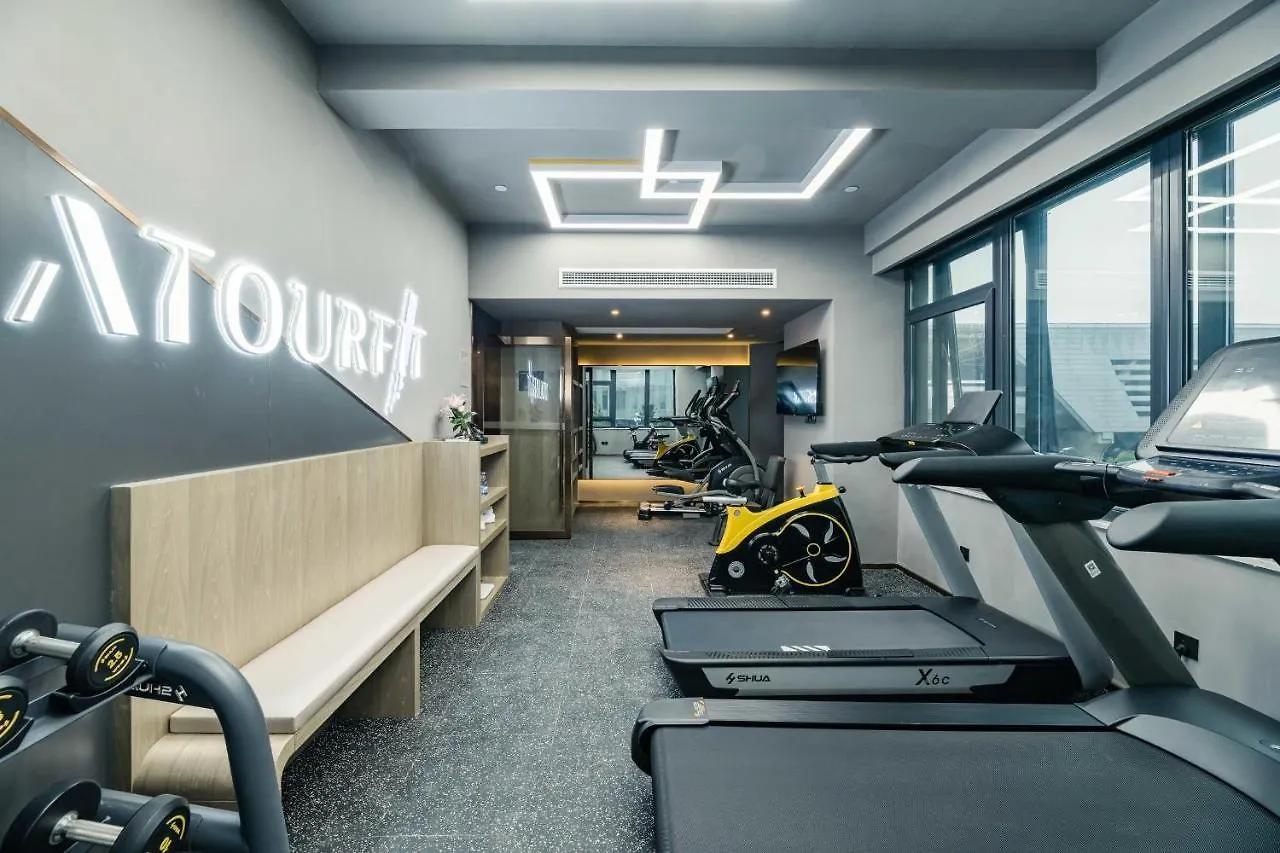 ****  Atour Hotel Suzhou North High-Speed Railway Station الصين