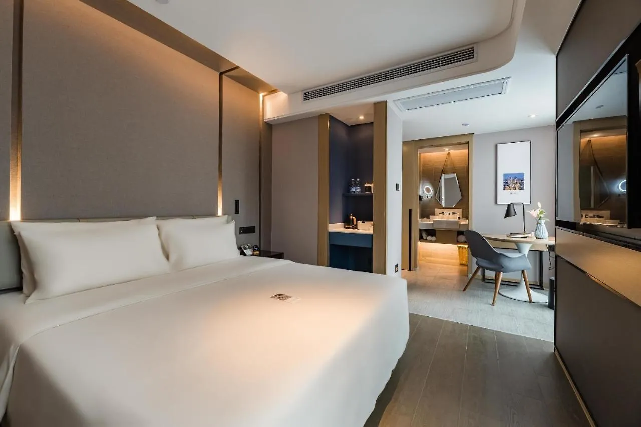 Atour Hotel Suzhou North High-Speed Railway Station  سوجو