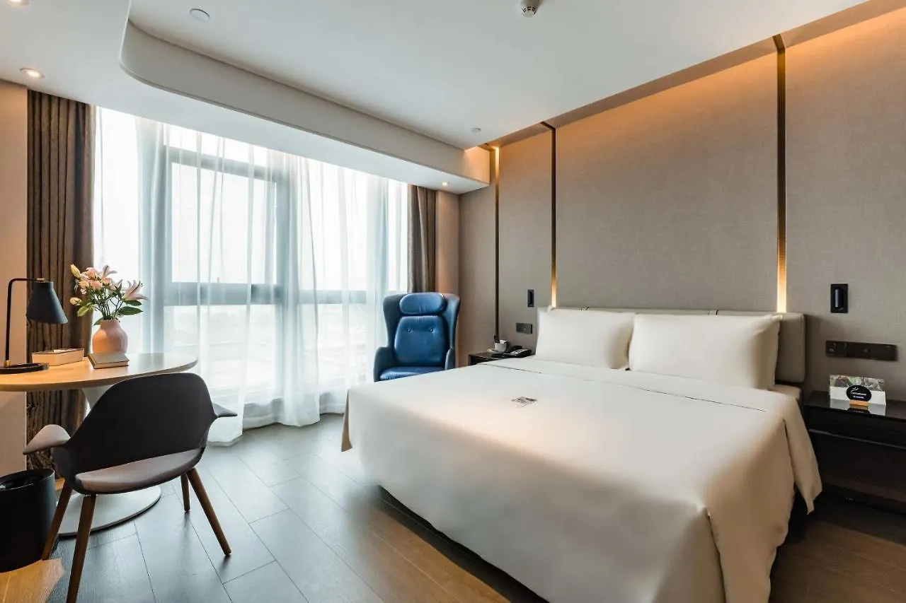 Atour Hotel Suzhou North High-Speed Railway Station